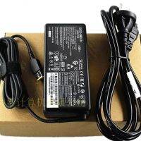 Suitable for Lenovo rescuer 14/15/Y700 Y50-70 notebook power adapter charger 20V6.75A