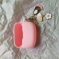 【CC】 200 with Pendant Colorful flower Earphone Cover for Jbl W200 Silicone Hearphone Accessories