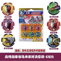 เหรียญอนิเมะ Bandai อัลตร้าแมน Z แบบดั้งเดิมตุ๊กตาขยับแขนขาได้สำหรับเด็กชายเด็กหญิงเด็ก Kado Ulang Tahun