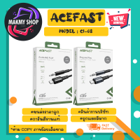 ACEFAST รุ่น C1-08 Audio cable สายเคเบิ้ล type-c to 3.5mm ยาว 1.2 เมตร แท้ (010766TP)