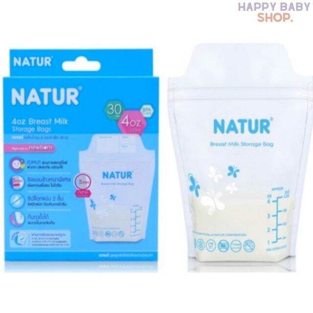 natur-เนเจอร์-ถุงเก็บน้ำนม-ขนาด-4-oz-จำนวน-30-ถุง-1-กล่อง