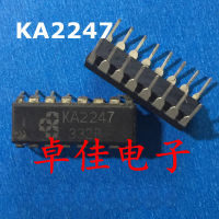 2pcs KA2247 DIP-16