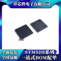 STM32F103VCT6 ใหม่เอี่ยม STM32F103VBT6 STM32F103VDT6 ชิป IC