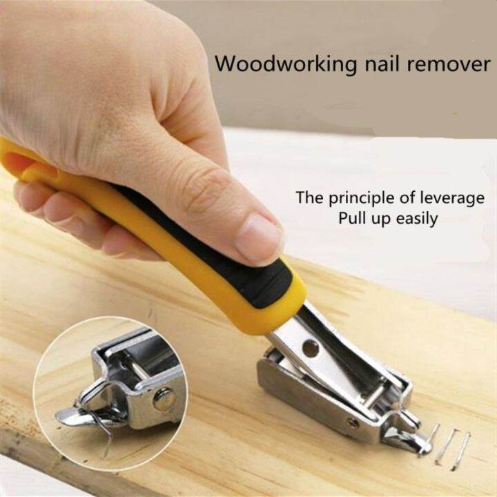 DUANDIAN For Wood Door Nail Staple Nailers Removing Tool Woodworking