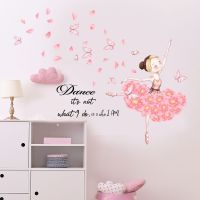 [COD] meter wall stickers dancing girl pink butterfly living room bedroom decoration self-adhesive