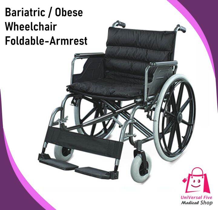 Bariatric Wheelchair Obese Wheelchair Heavy Weight Wheelchair Oversize ...