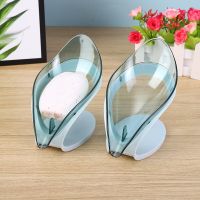 Leaf Shape Soap Box Creative Sucker Soap Holder Drain Punch-free Soap Plate Bathroom Shower Storage Tray Bathroom Accessories