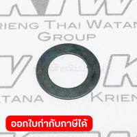 อะไหล่BO4901#38 FLAT WASHER 12