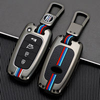 【cw】 For KIA k3k4k5kxcross Yi Ran kx3kx5kx7 Lion Run Smart Run K2 Forte Key Case Cover ！