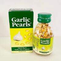 น้ำมันกระเทียมสกัด/Garlic pearls/อินเดียแท้/ล๊อตใหม่/บำรุงหัวใจและการย่อยอาหาร/1ขวด 100 แคปซูล