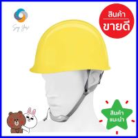 หมวกนิรภัย KVB XT-09 สีเหลืองSAFETY HELMET KVB XT-09 YELLOW **ใครยังไม่ลอง ถือว่าพลาดมาก**