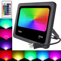 15W 25W 35W 55W 100W RGB Remote Control LED Flood Lights Outdoor Waterproof Wall Light Multi-Colors Changing Landscape Lighting