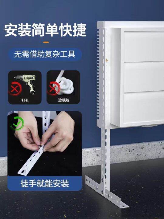 Auxfree installation of exhaust fan movable vertical small strong