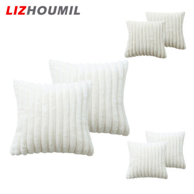 LIZHOUMIL ผ้าคลุมหมอนอิง2ชิ้นเบาะรองนั่งสองด้านซักได้ผ้าคลุมสำหรับโซฟาของตกแต่งโซฟา (45X45ซม.)