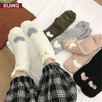 【hot sale】✴ D19 XJ- Rabbit Warm Sleeping Socks Stokin Pantang Maternity Stocking Confinement Socks