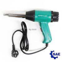 SAE เครื่องเป่าลม ร้อน 700 W เชื่อม พลาสติก สายไฟฟ้า ปรับอุณหภูมิ 50 – 550 องศา กำลังลม 50 – 300 ลิตร Berrylion