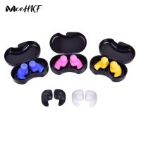 2pcs/box Silicone Dust-Proof Earplugs Soft Ear Plugs Diving Accessories