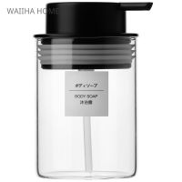 【CW】 Glass Dispensers Press Bottle Shower Gel Shampoo Hand Sanitizer