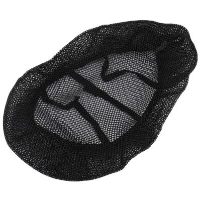 Motorcycle Protecting Cushion Seat Cover Fabric Saddle Seat Cover for Suzuki V-Strom VStrom DL1000 DL 1000