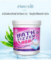 viviqueen ยินหม่ำเกลือเคลือบผ้าสีหวาน 70 กิโลกรัม