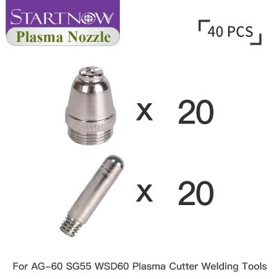 Startnow AG60 Nozzles Electrodes 20Sets/Lot Plasma Kits For SG55/WSD60 Portable CNC Plasma Cutting Machine