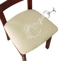 ۩✺❒ Waterproof Chair Cover for Dining Room Kitchen Hotel Banquet Wedding Jacquard Spandex Elastic Solid Chair Seat Cover