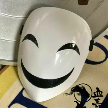 smiley mask