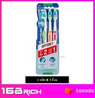 ส่งฟรี ! ( 2 แถม 1) Berman toothbrush OPTION1 แปรงสีฟีน เบอร์แมน แพ็ค 3  * 1 แพ็ค ประหยัด สุดคุ้ม