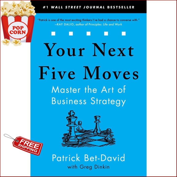 how-may-i-help-you-your-next-five-moves-master-the-art-of-business-strategy