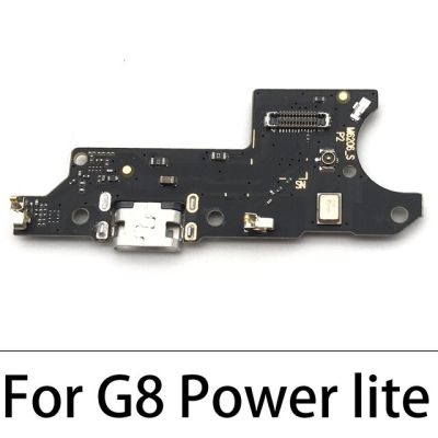 บอร์ดที่ชาร์จ Pcb Flex สำหรับ Motorola Moto G8 Power Lite สายแพชาร์จแท่นขั้วต่อช่องเสียบ Usb