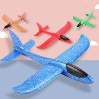 【CC】☼♞△  48CM Large Foam Hand Throwing Aircraft Gyratory Stunt Pressure Resistant Outdoor Boys Children