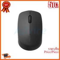 ??HOT!!ลดราคา?? เมาส์ Multi mode Optical Mouse RAPOO (MSM100-Silent) Black/Drak grey ##ชิ้นส่วนคอม อุปกรณ์คอมพิวเตอร์ เมนบอร์ด หน้าจอ มอนิเตอร์ CPU เม้าท์ คีย์บอร์ด Gaming HDMI Core Laptop