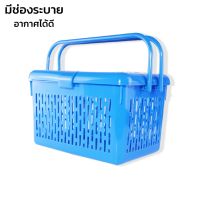 ตะกล้าใส่ของสาระพัด ตะกล้าลอยฟ้าสีใส ตะกร้าลอยฟ้าฝาปิด มีฝาปิด มีหูหิ้ว Plastic Basket มี 3 สี เก็บของได้เยอะ มีช่องระบายอากาศได้ดี Unitedmart