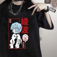 90S เสื้อญี่ปุ่น Anime Rei Ayanami Evangelion T เสื้อมังงะ Streetwear Harajuku เสื้อยืดแขนสั้นเสื้อยืดกราฟิก