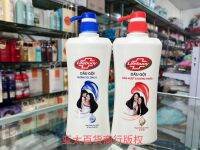 Vietnam life buoy Weibao shampoo refreshing nourishing supple 621ml new and old packaging random delivery