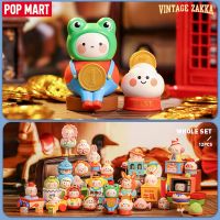 POP MART BOBO COCO Vintage ZAKKA Series Blind Box Toys Cute Action Anime Figure Kawaii Mystery Box Model Designer Doll