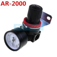 QDLJ-Pneumatic Parts Air Control Compressor Relief Regulating Pressure Regulating Valve Ar2000