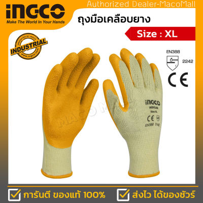 ถุงมือผ้า INGCO เคลือบยางโพลีเอสเตอร์ Size XL รุ่น HGVL03 ( Latex Coated Gloves ) ป้องกันวัสดุแหลมคม กันบาด