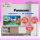 ทีวี panasonic HD LED Android รุ่น TH-32HS550T