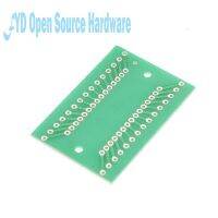 ;.[- NANO 3.0 Controller Terminal Adapter For NANO Terminal Expansion Board For Nano Version 3.0 In Stock