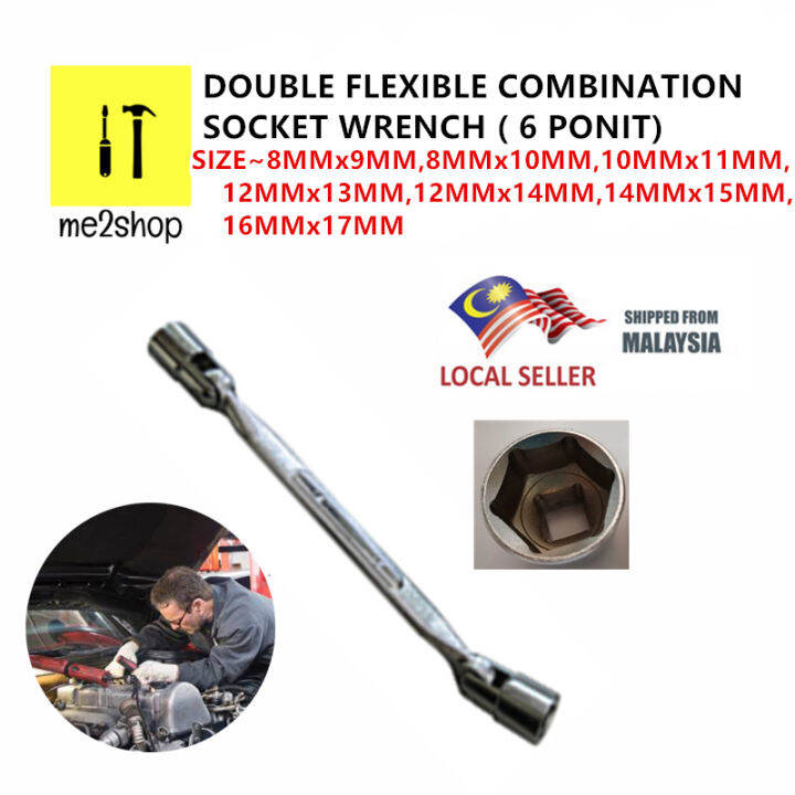 DOUBLE FLEXIBLE COMBINATION SOCKET WRENCH(6 POINT)/DOUBLE SOCKET
