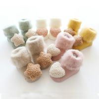 ❒♣﹉  Cute Baby Socks Stereo Doll Socks Autumn Winter Mid Stocks Velvet Thickening Brush Furry Newborn Floor Socks 0-18 months