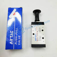 4L210-08 Airtac Push-Pull Valve 4L Sries 52 Way 14 "ขนาดพอร์ตโซลินอยด์วาล์ว