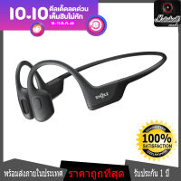 Shokz OpenRun Pro Wireless Bone Conduction Headphone