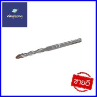 ดอกเจาะคอนกรีต HELLER SDS PLUS 13X160 มม.MASONRY DRILL BIT HELLER SDS PLUS 13X160MM **ลดราคาจัดหนัก **