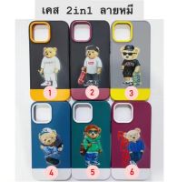 สีสันปลอก iPhone 11 12 13 PRO MAX กันกระแทก TPU แผ่นหลัง Anti-Fall โทรศัพท์มือถือ iPhone Case