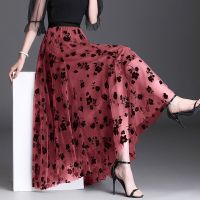 【CC】☢  Flocking Floral Pirnted Mesh Skirt 2023 Waist Pleated Tutu Tulle Gauze Female Jupe Longue