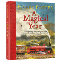 Harry potter-a magical year: the illustra