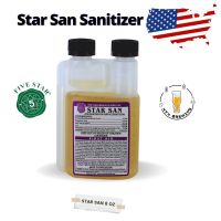 Star San Sanitizer 8oz น้ำยาล้างทำความสะอาดฆ่าเชื้อโรค (ไม่ต้องล้างน้ำ)