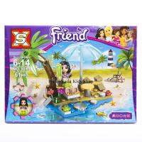 ProudNada Toys ของเล่นเด็กชุดตัวต่อเลโก้เฟรน SX Friend 61-66 PCS 3013